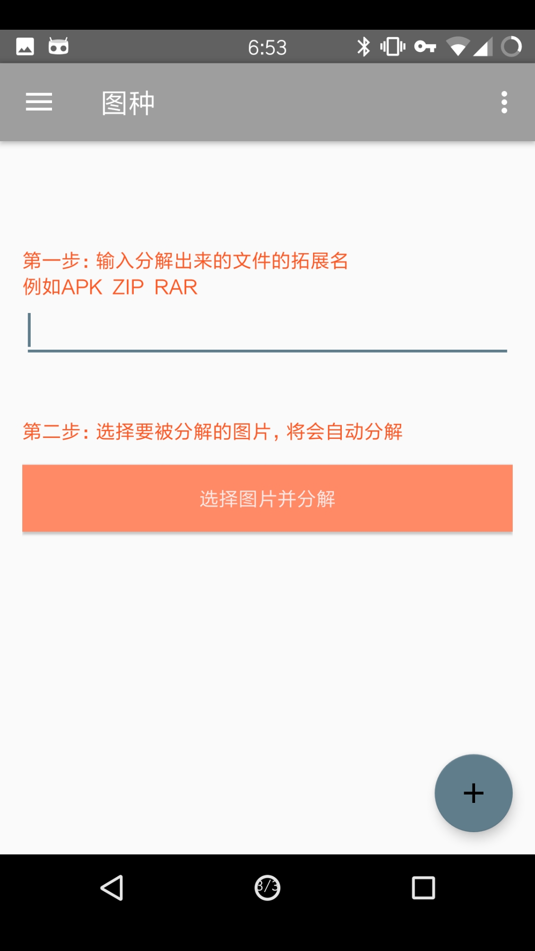 Screenshot_20190523-221034.jpg