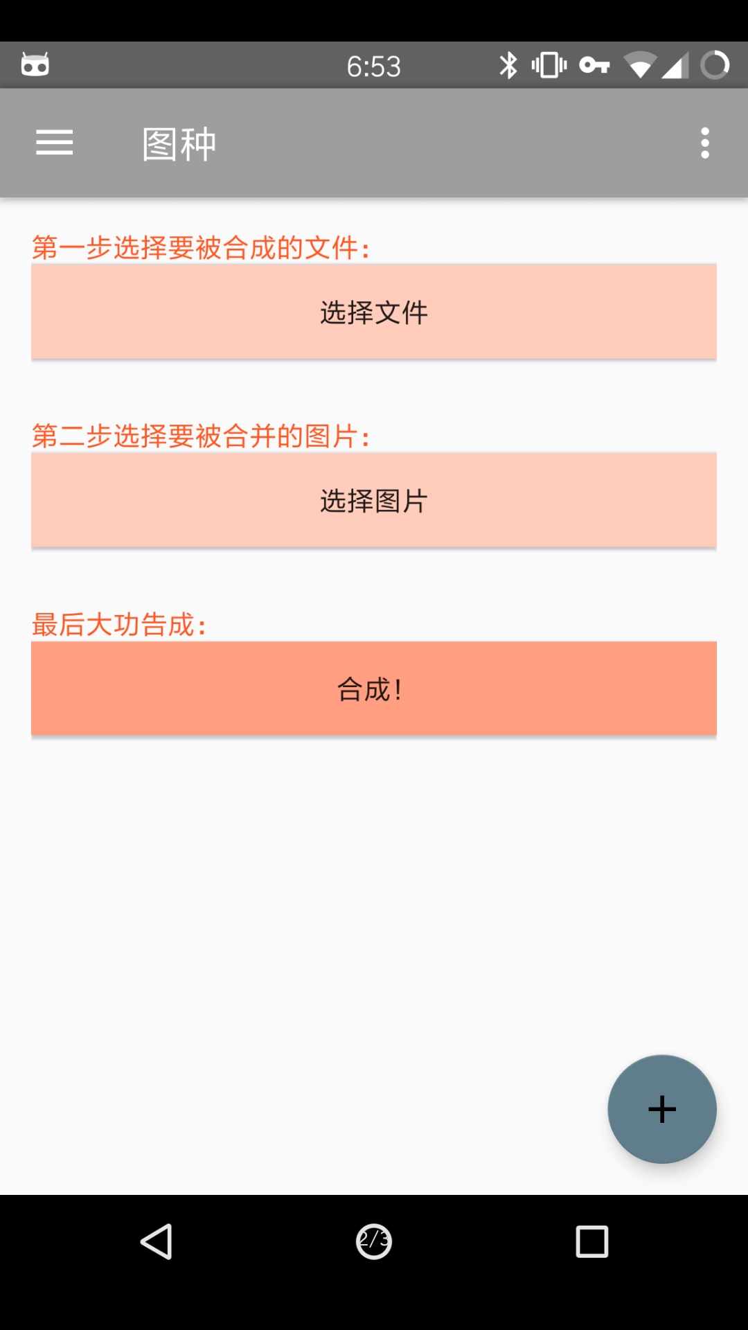 Screenshot_20190523-221030.jpg