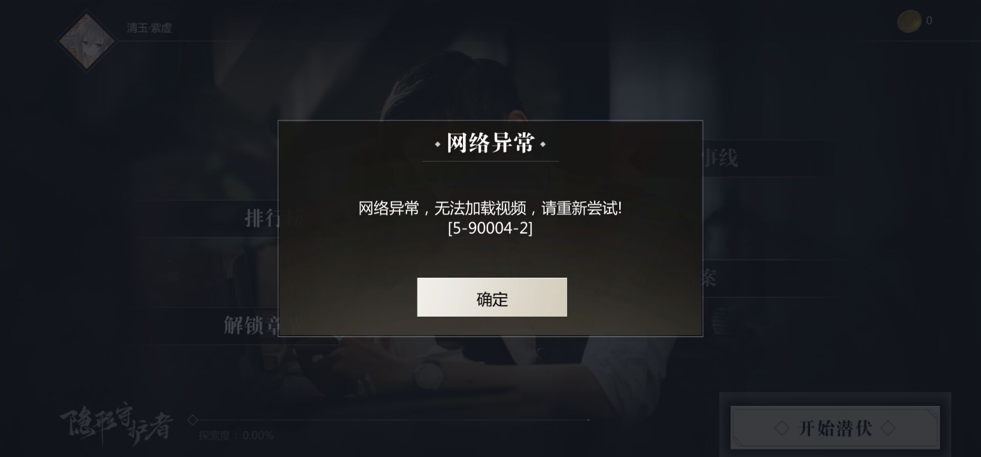 _1536864645_Screenshot_20190524_124437_1558673077000_wifi_0.jpg