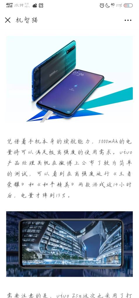 Screenshot_20190525_133910.jpg