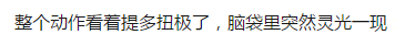 QQ图片20190529204637.png