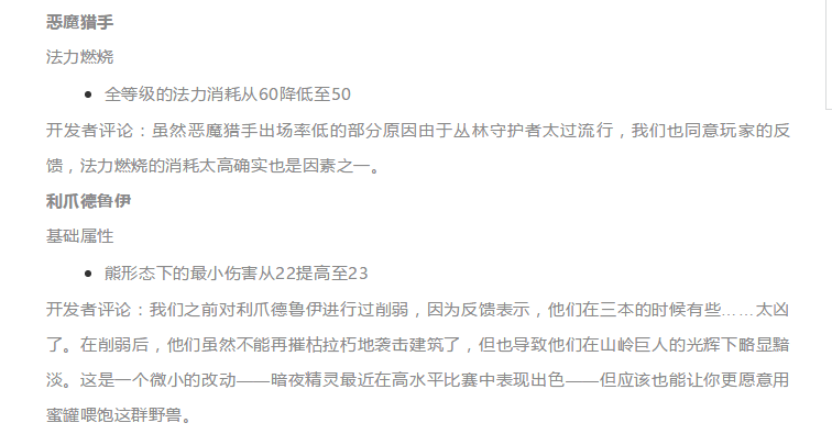 QQ图片20190601200812.png