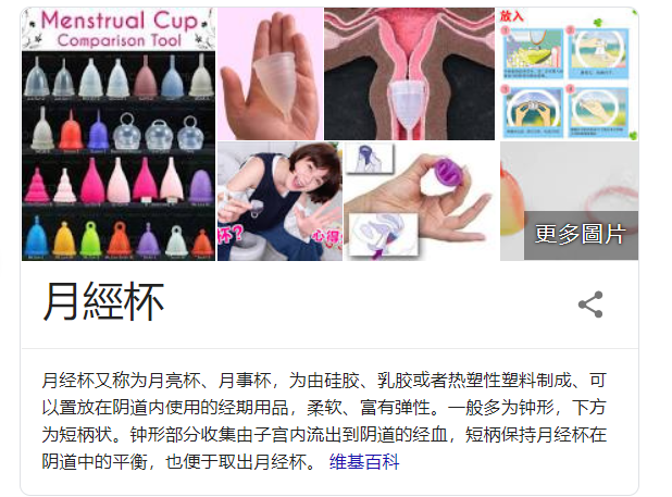 QQ截图20190607231255.png
