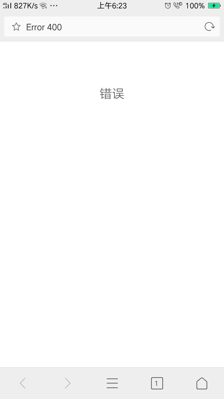 Screenshot_2019-06-11-06-23-58-54.png