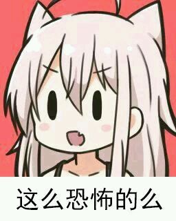 QQ图片20190505155622.jpg