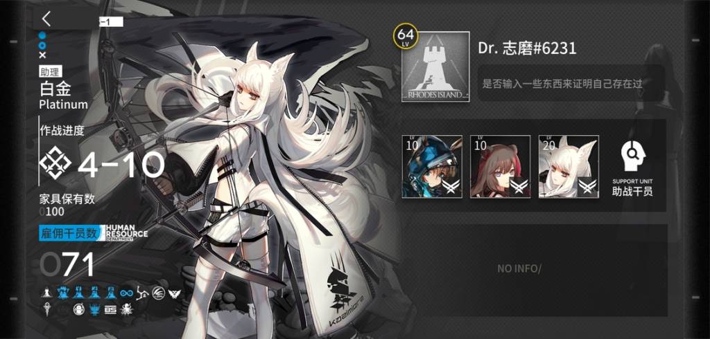 Screenshot_20190615-124847.jpg