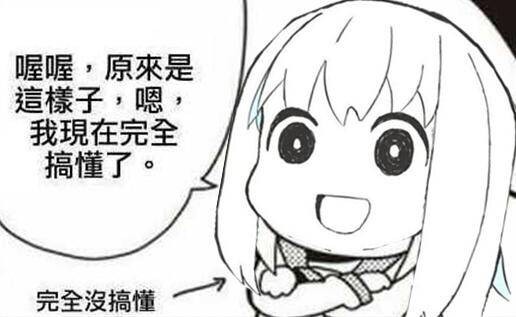 1547399599-45019-3ddb9f2896ae5366.jpeg