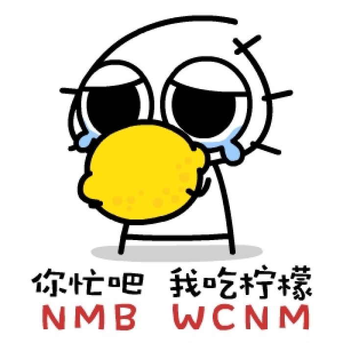 3柠檬精.jpg