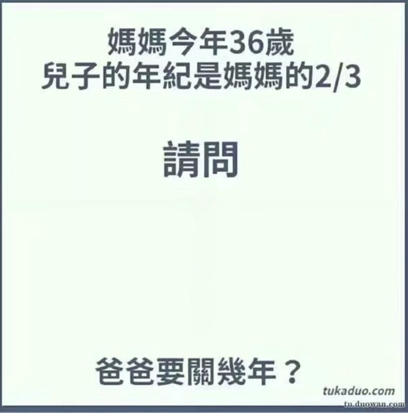 IMG_20190617_142532.jpg