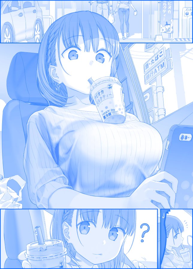 D8qTkKdU8AA3wzQ.jpg