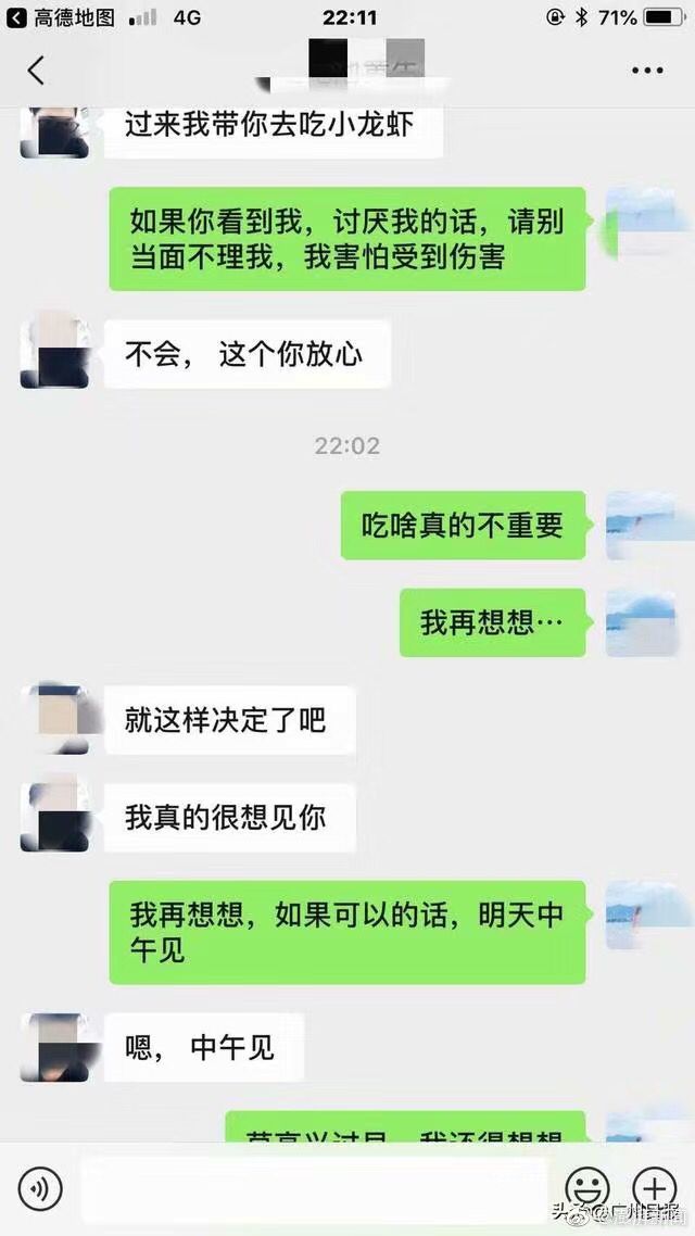 6d81510d34c1a3a1.jpg