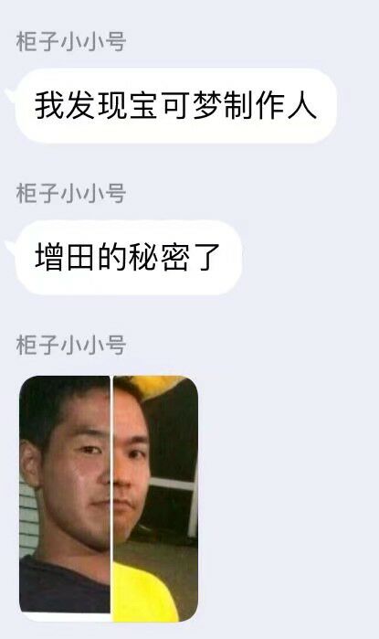 QQ图片20190619201405.jpg