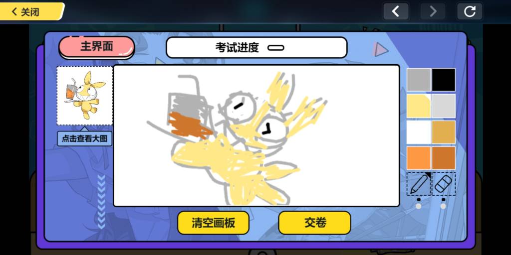 Screenshot_20190620-121938.jpg
