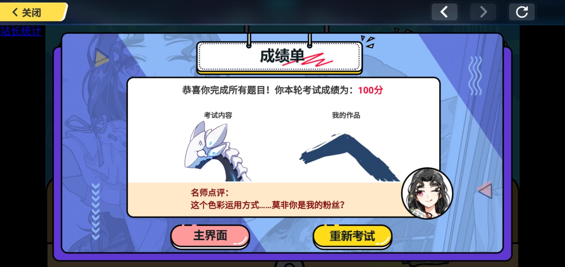 -393cec9c4ce6de0a.jpg