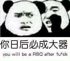 QQ图片20190520214613.jpg