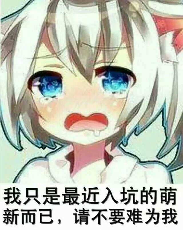 QQ图片20190621220454.jpg