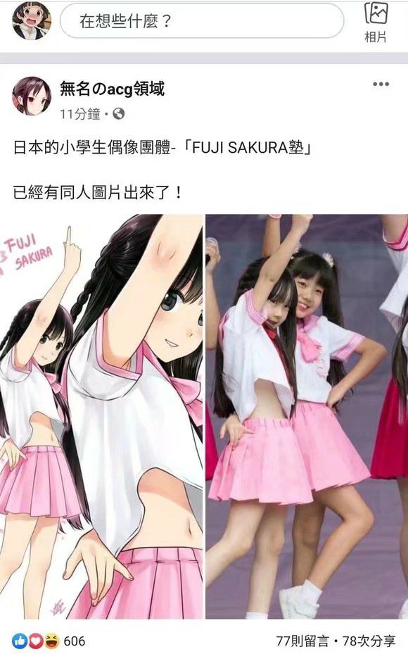 QQ图片20190621225148.jpg