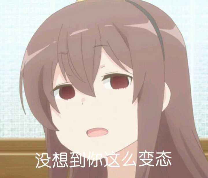 QQ图片20181125234938.jpg
