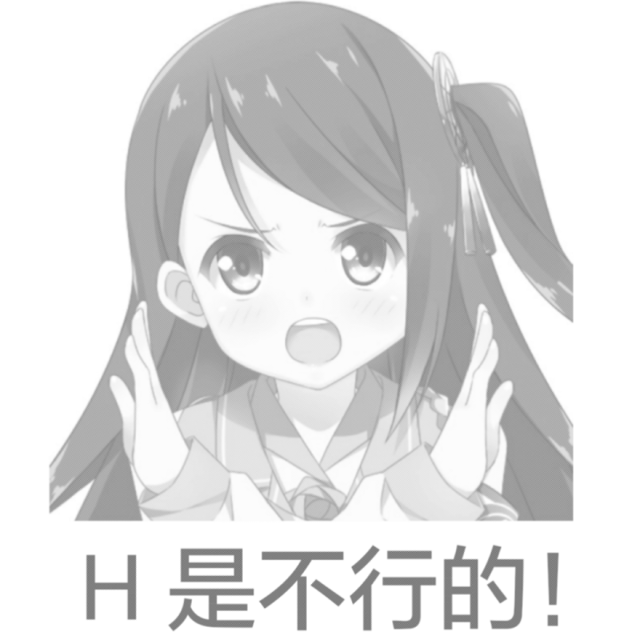 QQ图片20190622162258.png
