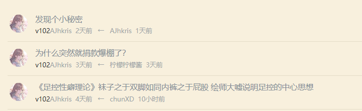 QQ截图20190623091116.png
