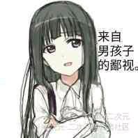 QQ图片20190625220622.jpg