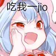 QQ图片20190625222902.jpg