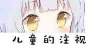 QQ图片20190402200433.jpg