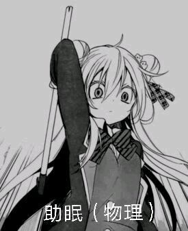 QQ图片20190625223603.jpg