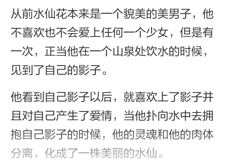 Screenshot_2019-06-26-18-50-22.png