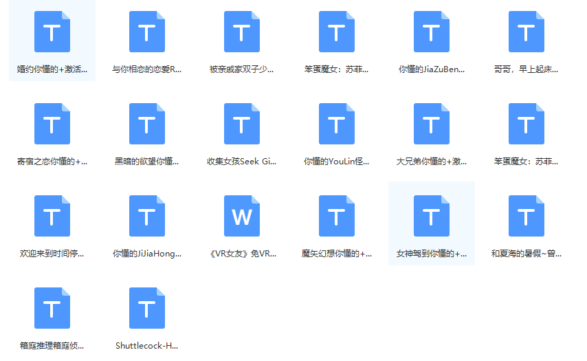 1561592095413357.png 22.png