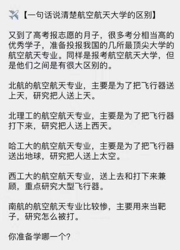 QQ图片20190627204829.jpg