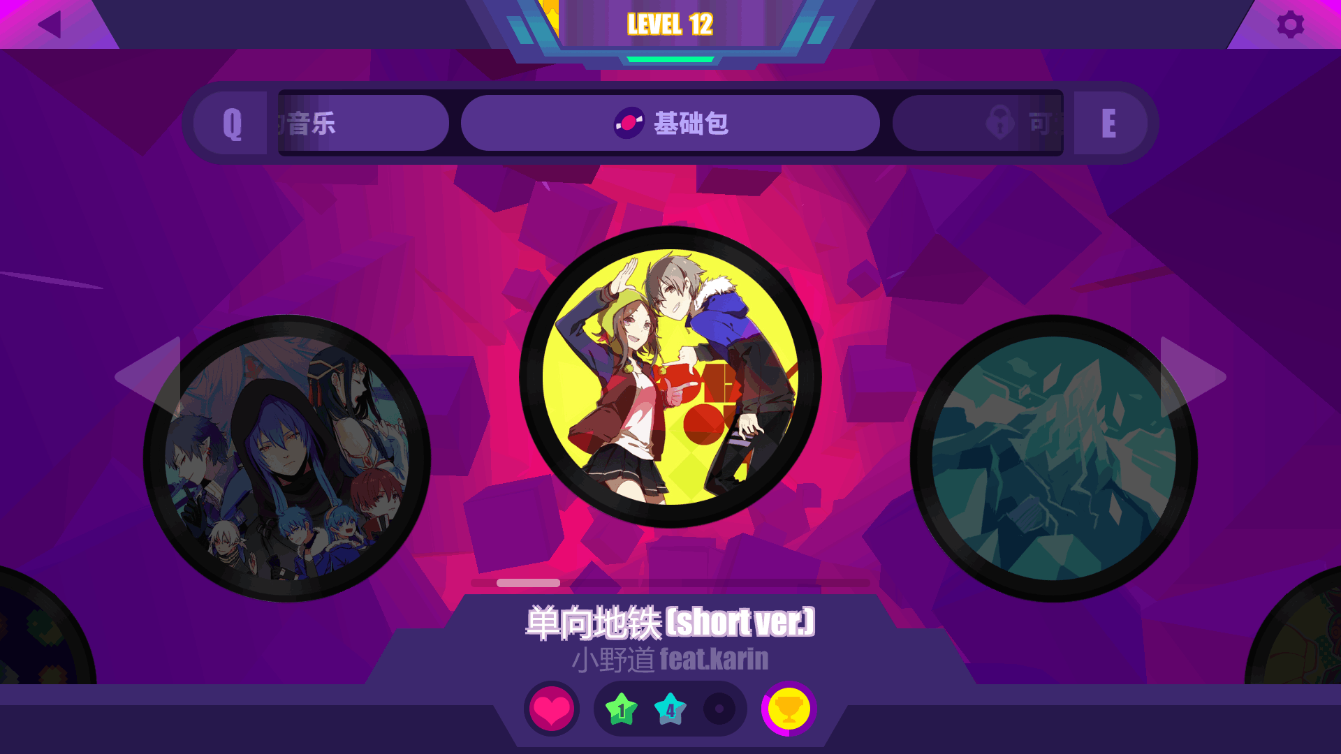 QQ图片20190628105010.png