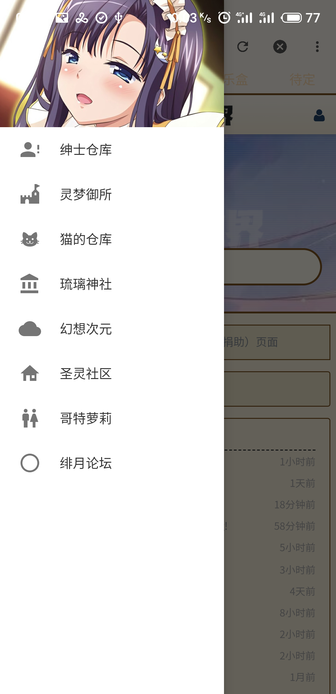 S90628-02375793.png
