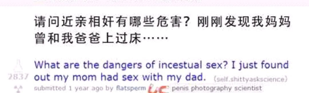 QQ图片20190628205147.jpg