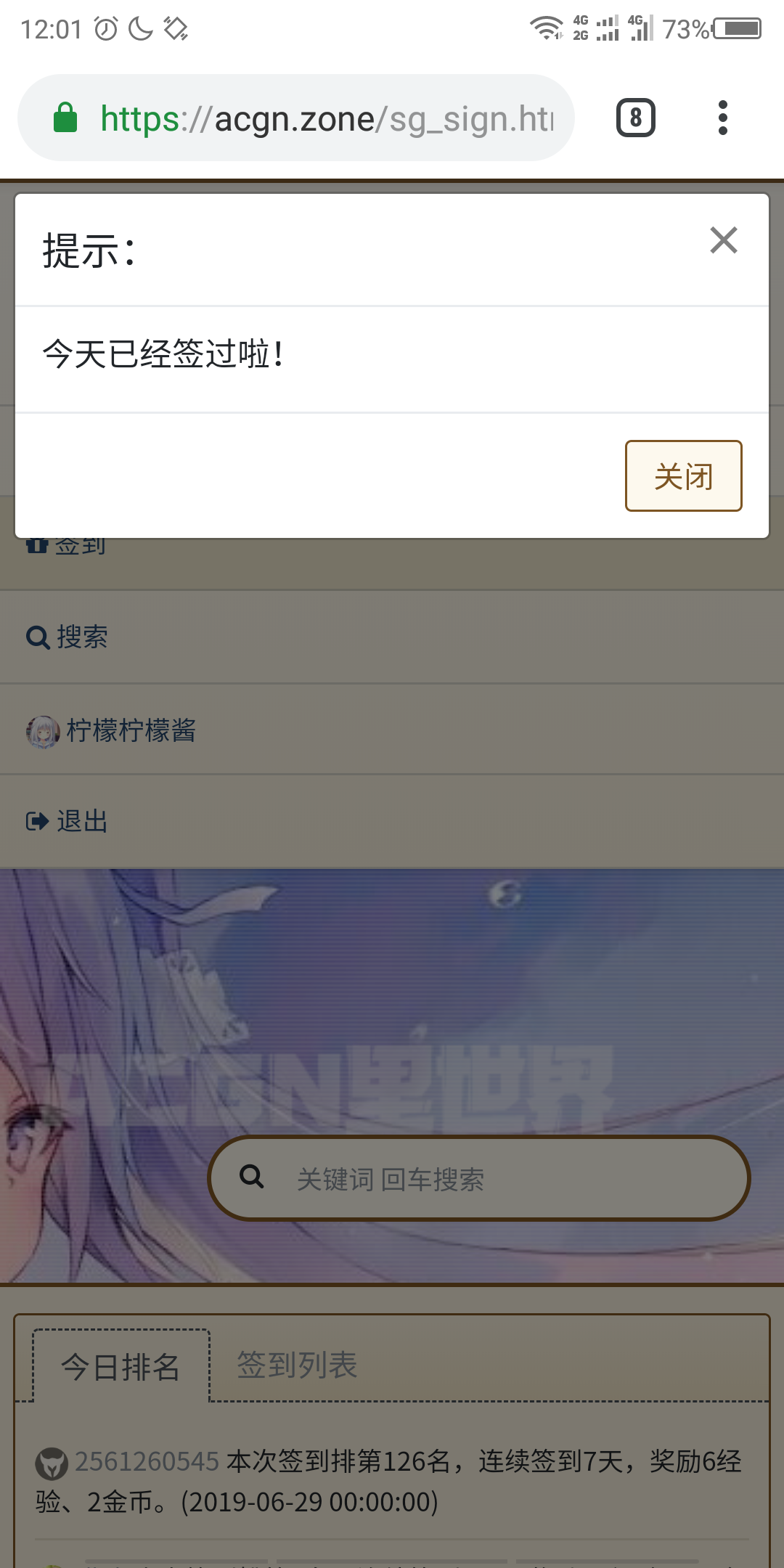 Screenshot_2019-06-29-00-01-13.png