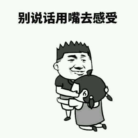 QQ图片20190628202206.jpg