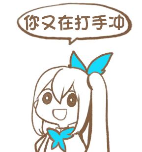 QQ图片20181129190620.jpg