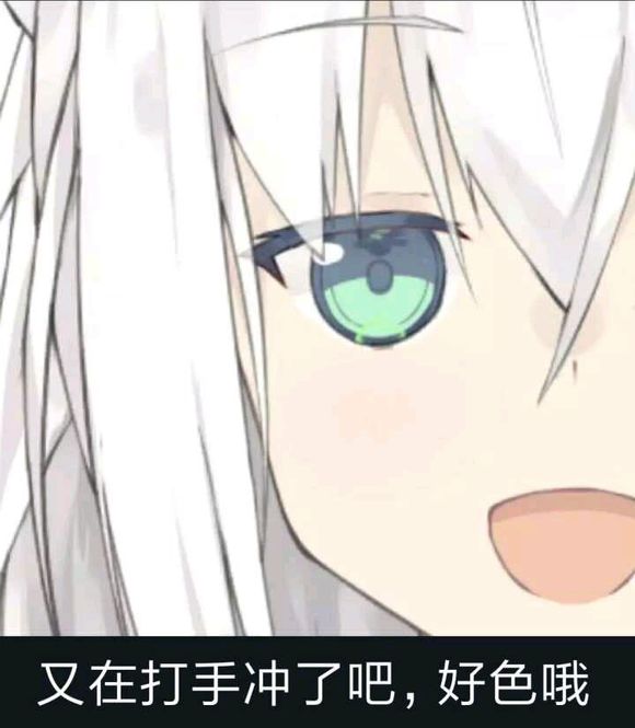 QQ图片20181108214805.jpg
