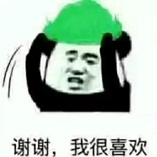 85F30EA0086E3FA05A95707CD1BF31AC.jpg