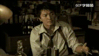 60cb5849edd4ea35.gif