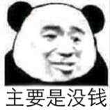 1e084af6ded7ef7f.jpg