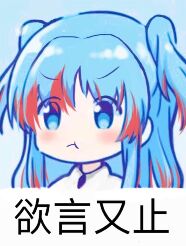 QQ图片20190628205826.jpg