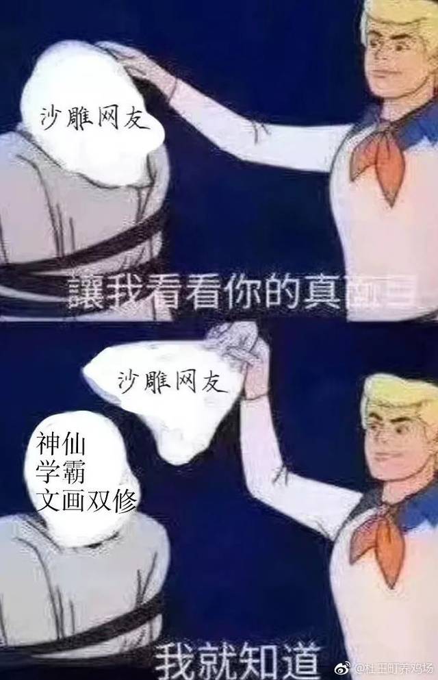 13-08-36-7c26ea529eb64fb2a17b9456526d58e2.jpeg