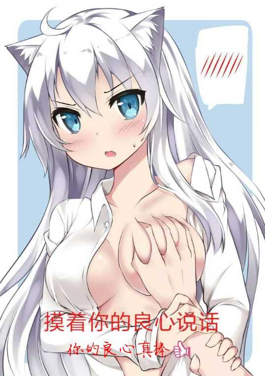 QQ图片20190205191507.jpg