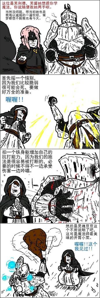 d994653fb80e7bec16633a03212eb9389a506b28.jpg