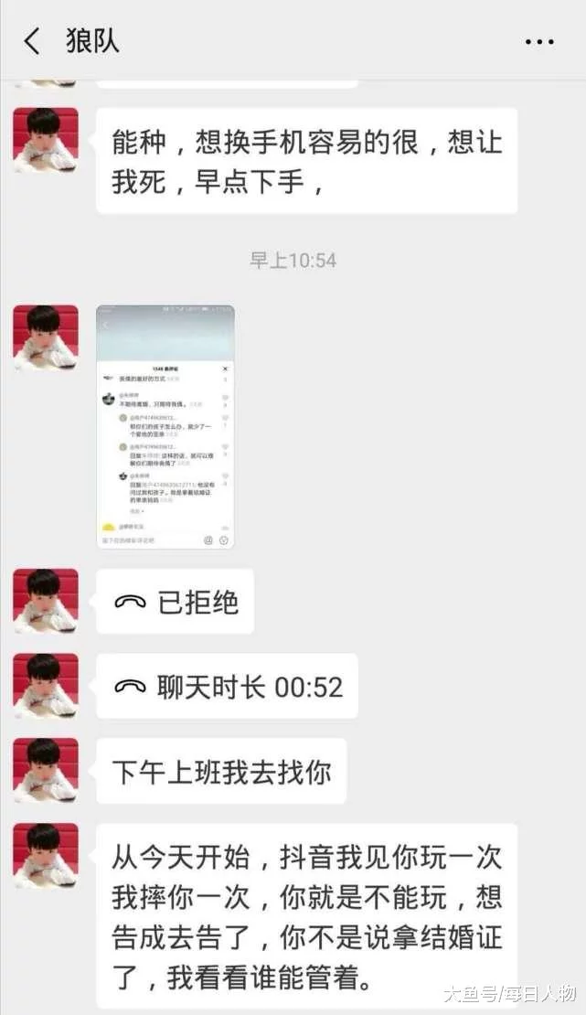 de8bf4b4b972d16bb1ddc6b96af46461.jpg