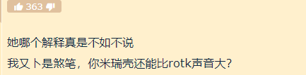 1561979621844916.png