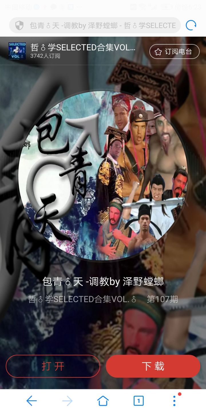 v2-efb22eb3c58d6edb311a4088af6747b3_hd.jpg