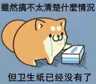 QQ图片20190630172500.jpg