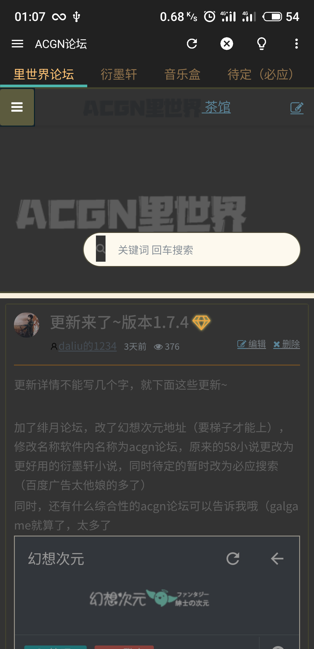 S90702-01074311.png